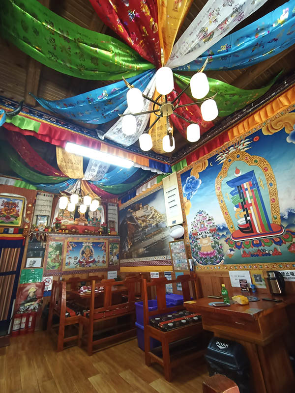 Zhanbala Tibetan Food restaurant, Dukezong ancient town, Shangri-la, Yunnan province, China ร้านอาหารทิเบตชัมบาลา เมืองโบราณตู๋เค่อจง แชงกรีล่า มณฑลยูนนาน ประเทศจีน