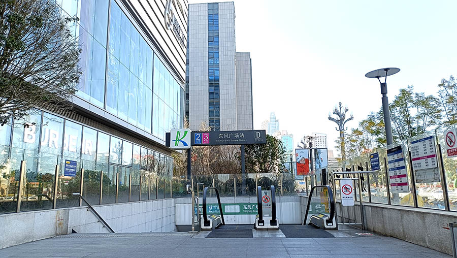 Spring City Department store, Kunming, Yunnan, China ห้าง Spring City คุนหมิง มณฑลยูนนาน ประเทศจีน