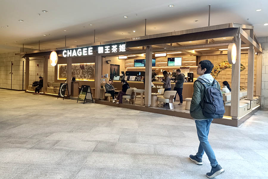 Chagee store, Spring City Department store, Kunming, Yunnan, China ร้าน Chagee ห้าง Spring City คุนหมิง มณฑลยูนนาน ประเทศจีน