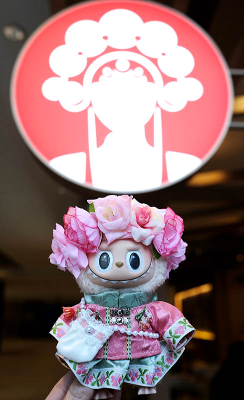 Chagee store, Spring City Department store, Kunming, Yunnan, China ร้าน Chagee ห้าง Spring City คุนหมิง มณฑลยูนนาน ประเทศจีน