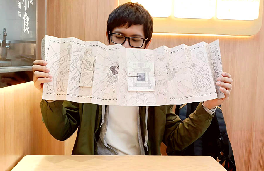 the Marauder's map at Spring City Department store, Kunming, Yunnan, China แผนที่ตัวกวน ซื้อจากห้าง Spring City คุนหมิง มณฑลยูนนาน ประเทศจีน