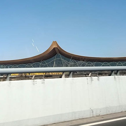 สนามบินนานาชาติคุนหมิงฉางสุ่ย เมืองคุนหมิง มณฑลยูนนาน ประเทศจีน Kunming Changshui International Airport - KMG, Kunming, Yunnan province, China