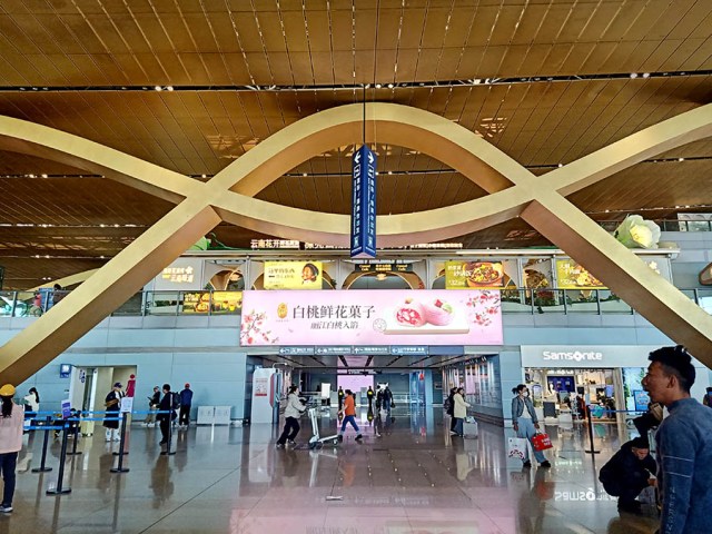 สนามบินนานาชาติคุนหมิงฉางสุ่ย เมืองคุนหมิง มณฑลยูนนาน ประเทศจีน Kunming Changshui International Airport - KMG, Kunming, Yunnan province, China