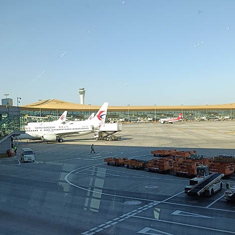 สนามบินนานาชาติคุนหมิงฉางสุ่ย เมืองคุนหมิง มณฑลยูนนาน ประเทศจีน Kunming Changshui International Airport - KMG, Kunming, Yunnan province, China