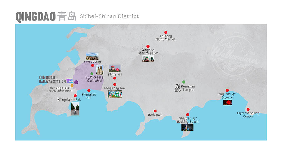 map of Qingdao, Shandong province, China แผนที่ชิงเต่า มณฑลชานตง ประเทศจีน