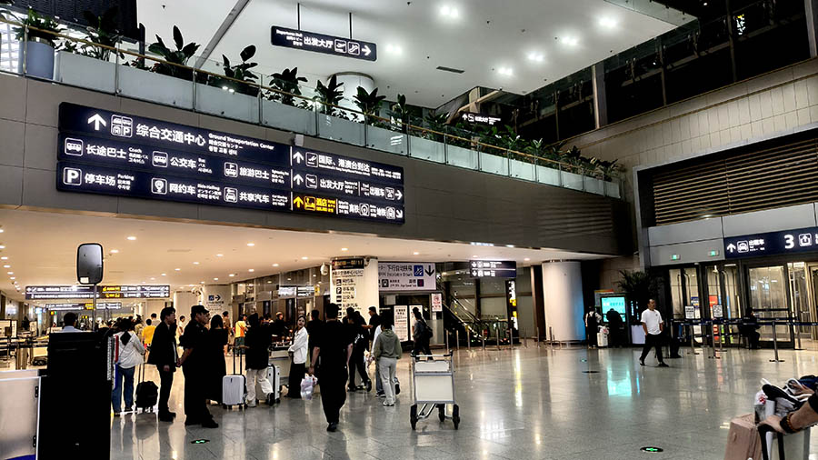 Qingdao Jiaodong International Airport, Shandong province, China ท่าอากาศยานชิงเต่า เจียวตง มณฑลชานตง ประเทศจีน