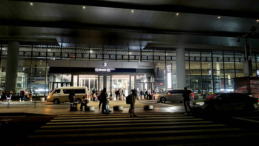 Qingdao Jiaodong International Airport, Shandong province, China ท่าอากาศยานชิงเต่า เจียวตง มณฑลชานตง ประเทศจีน