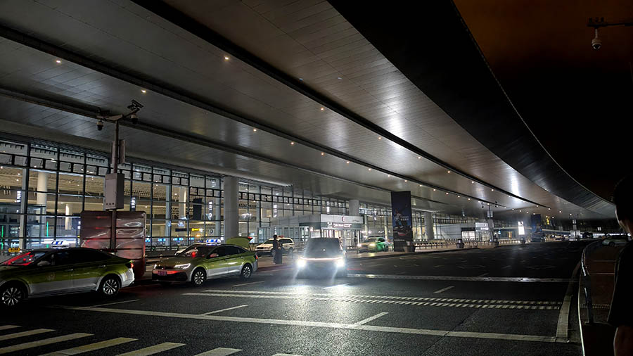 Qingdao Jiaodong International Airport, Shandong province, China ท่าอากาศยานชิงเต่า เจียวตง มณฑลชานตง ประเทศจีน