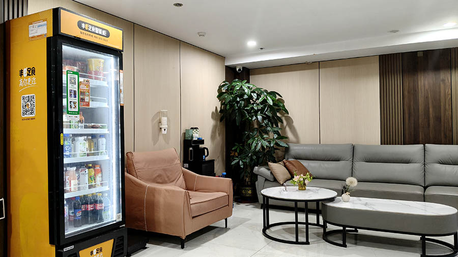 hotel near Qingdao airport, Qingdao Le shang tu hotel, Qingdao, Shandong province, China โรงแรมใกล้สนามบิน โรงแรม Qingdao le shang tu, ชิงเต่า มณฑลชานตง ประเทศจีน