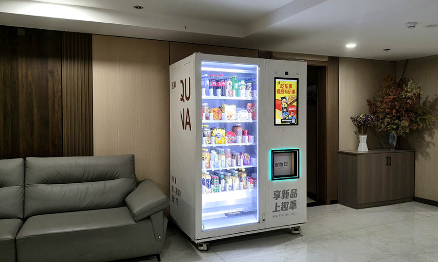 hotel near Qingdao airport, Qingdao Le shang tu hotel, Qingdao, Shandong province, China โรงแรมใกล้สนามบิน โรงแรม Qingdao le shang tu, ชิงเต่า มณฑลชานตง ประเทศจีน