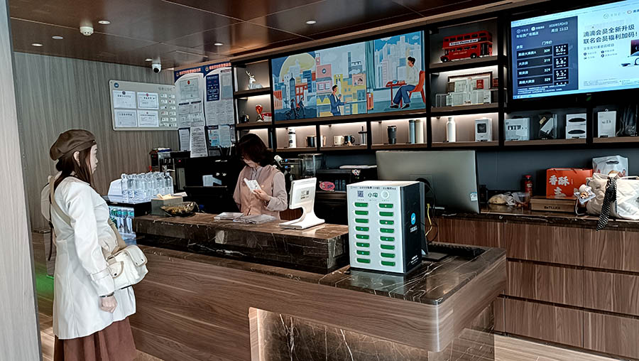 HanTing Hotel (Qingdao Zhanqiao Railway Station West Square), Qingdao, Shandong province, China โรงแรม HanTing สาขาชิงเต่า จ้านเฉียว สถานีรถไฟชิงเต่า จัตุรัสตะวันตก, มณฑลชานตง, ประเทศจีน