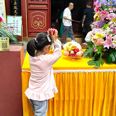 Zhanshan Temple, Qingdao, Shandong province, China วัดจ้านซาน, ชิงเต่า มณฑลชานตง ประเทศจีน