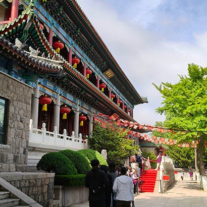Zhanshan Temple, Qingdao, Shandong province, China วัดจ้านซาน, ชิงเต่า มณฑลชานตง ประเทศจีน