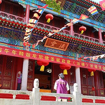 Zhanshan Temple, Qingdao, Shandong province, China วัดจ้านซาน, ชิงเต่า มณฑลชานตง ประเทศจีน