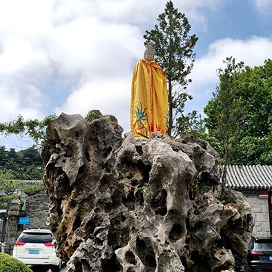 Avalokitesvara at Zhanshan Temple, Qingdao, Shandong province, China พระอวโลกิเตศวร ที่วัดจ้านซาน, ชิงเต่า มณฑลชานตง ประเทศจีน