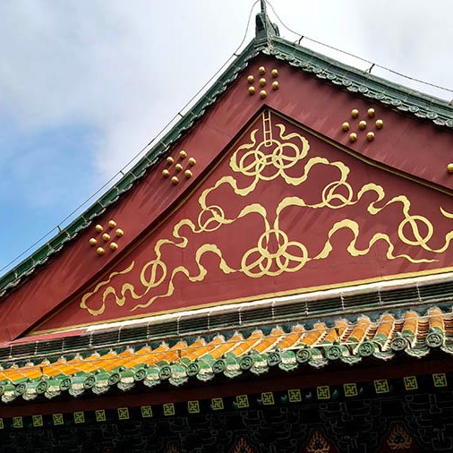 Zhanshan Temple, Qingdao, Shandong province, China วัดจ้านซาน, ชิงเต่า มณฑลชานตง ประเทศจีน