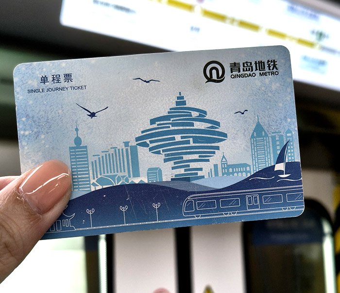 May the 4th square MRT card
