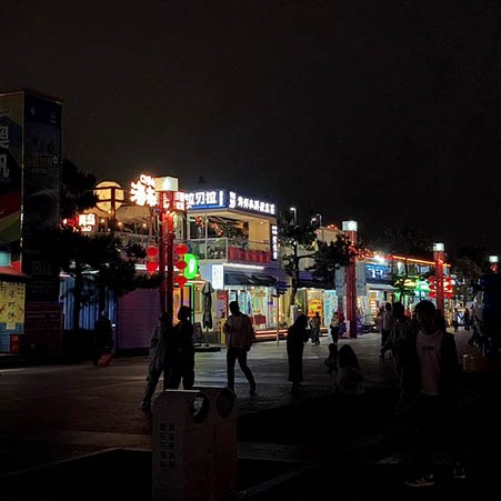 Qingdao Olympic Sailing and Marine culture tourist areas, Qingdao, Shandong province, China ท่าศูนย์โอลิมปิกเรือใบชิงเต่า, ชิงเต่า มณฑลชานตง ประเทศจีน