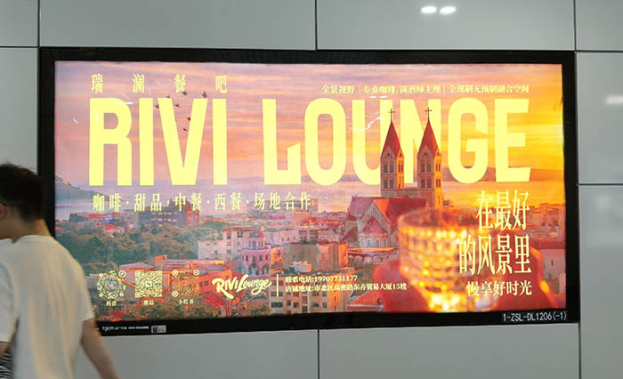 Rivi Lounge, Rivi Hotel, Zhongshan district, old town Qingdao, Shandong province, China RIVI Lounge โรงแรม RIVI ย่านจงซาน เมืองเก่าชิงเต่า มณฑลชานตง ประเทศจีน