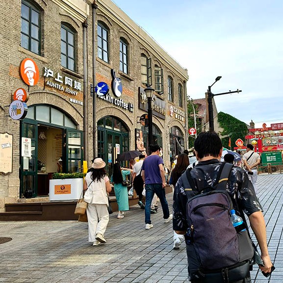 Zhongshan district, old town Qingdao, Shandong province, China ย่านจงซาน เมืองเก่าชิงเต่า มณฑลชานตง ประเทศจีน