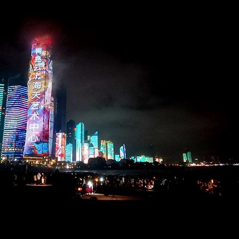 Qingdao cyberpunk beach, No.3rd beach, Skyscrapers light show at night, Qingdao, Shandong province, หาดไซเบอร์พังค์, หาดหมายเลข 3, โชว์ไฟตึก CBD, ชิงเต่า มณฑลชานตง ประเทศจีน