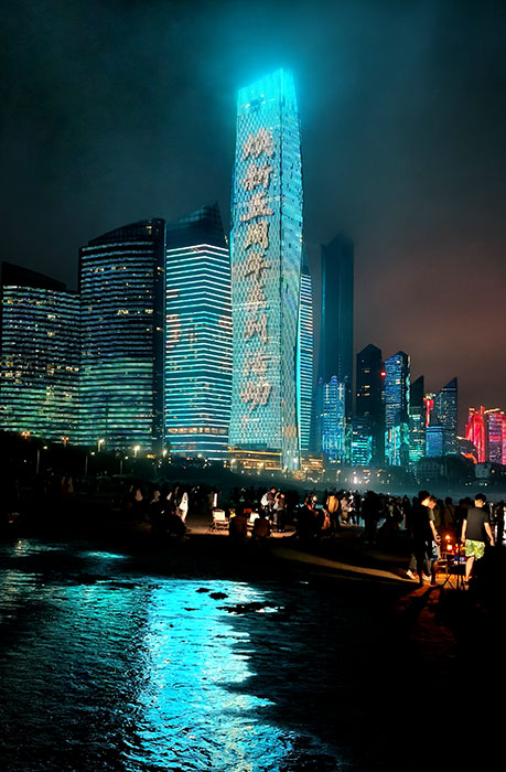 Qingdao cyberpunk beach, No.3rd beach, Skyscrapers light show at night, Qingdao, Shandong province, หาดไซเบอร์พังค์, หาดหมายเลข 3, โชว์ไฟตึก CBD, ชิงเต่า มณฑลชานตง ประเทศจีน