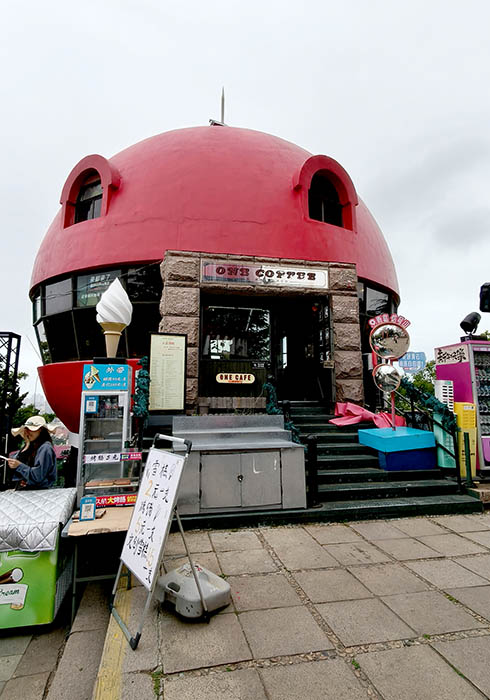 One Coffee, Signal Hill Park, Qingdao, Shandong province, China , ร้าน One Coffee จุดชมวิวภูเขาหอส่งสัญญาณ ชิงเต่า มณฑลชานตง ประเทศจีน