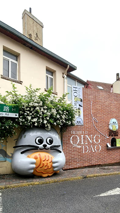 Longjiang road, Qingdao, Shandong province, China , ถนนหลงเจียง ชิงเต่า มณฑลชานตง ประเทศจีน