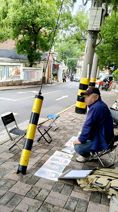 Longshan road, Qingdao, Shandong province, China , ถนนหลงซาน ชิงเต่า มณฑลชานตง ประเทศจีน