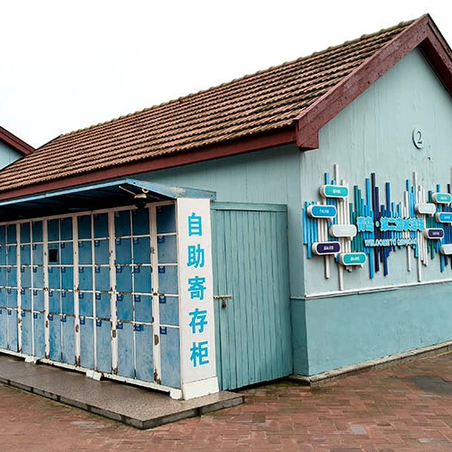Qingdao no.2 bathing beach, Badaguan, Qingdao, Shandong province, China หาดหมายเลข 2 ปาต้ากวน ชิงเต่า มณฑลชานตง ประเทศจีน