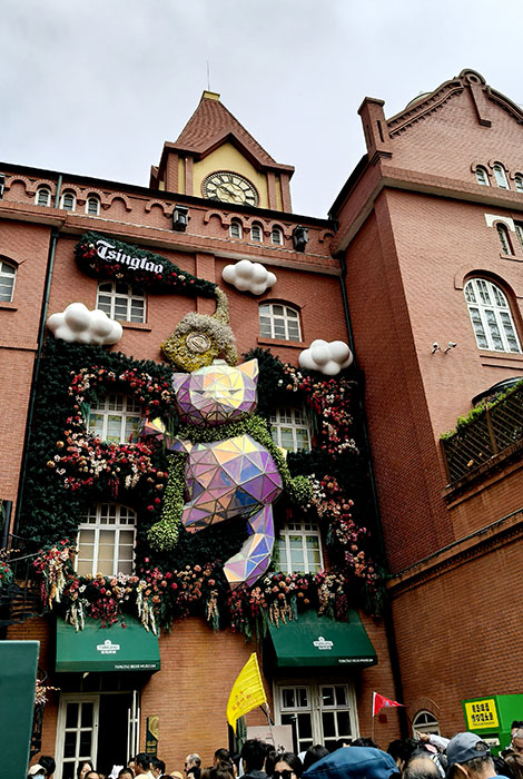 Tsingtao Beer Museum, Qingdao, Shandong province, China พิพิธภัณฑ์เบียร์ชิงเต่า, ชิงเต่า มณฑลชานตง ประเทศจีน