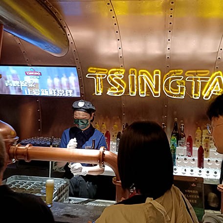 Tsingtao Beer Museum, Qingdao, Shandong province, China พิพิธภัณฑ์เบียร์ชิงเต่า, ชิงเต่า มณฑลชานตง ประเทศจีน