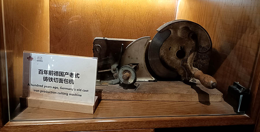 Tsingtao Beer Museum, Qingdao, Shandong province, China พิพิธภัณฑ์เบียร์ชิงเต่า, ชิงเต่า มณฑลชานตง ประเทศจีน