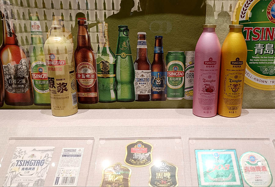 Tsingtao Beer Museum, Qingdao, Shandong province, China พิพิธภัณฑ์เบียร์ชิงเต่า, ชิงเต่า มณฑลชานตง ประเทศจีน