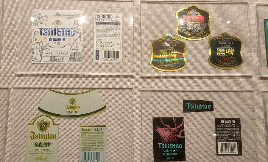 Tsingtao Beer Museum, Qingdao, Shandong province, China พิพิธภัณฑ์เบียร์ชิงเต่า, ชิงเต่า มณฑลชานตง ประเทศจีน