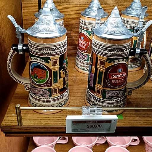 Tsingtao Beer Museum, Qingdao, Shandong province, China พิพิธภัณฑ์เบียร์ชิงเต่า, ชิงเต่า มณฑลชานตง ประเทศจีน