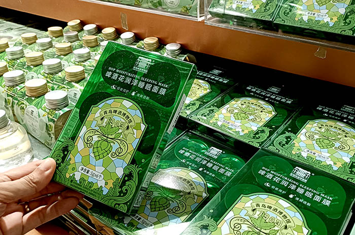 Tsingtao Beer Museum, Qingdao, Shandong province, China พิพิธภัณฑ์เบียร์ชิงเต่า, ชิงเต่า มณฑลชานตง ประเทศจีน