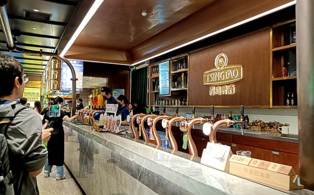 Tsingtao Beer Museum, Qingdao, Shandong province, China พิพิธภัณฑ์เบียร์ชิงเต่า, ชิงเต่า มณฑลชานตง ประเทศจีน