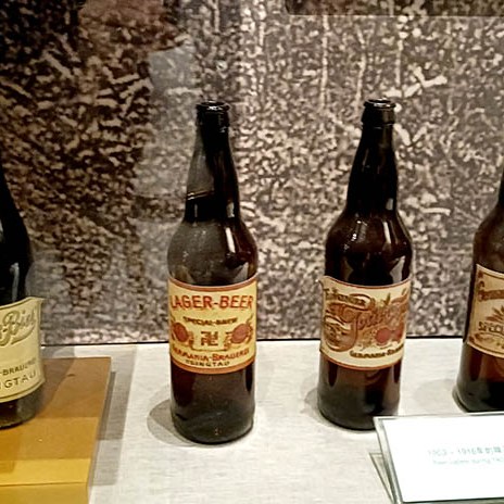 Tsingtao Beer Museum, Qingdao, Shandong province, China พิพิธภัณฑ์เบียร์ชิงเต่า, ชิงเต่า มณฑลชานตง ประเทศจีน