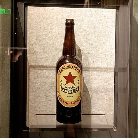 Tsingtao Beer Museum, Qingdao, Shandong province, China พิพิธภัณฑ์เบียร์ชิงเต่า, ชิงเต่า มณฑลชานตง ประเทศจีน