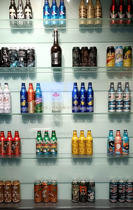 Tsingtao Beer Museum, Qingdao, Shandong province, China พิพิธภัณฑ์เบียร์ชิงเต่า, ชิงเต่า มณฑลชานตง ประเทศจีน