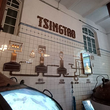 Tsingtao Beer Museum, Qingdao, Shandong province, China พิพิธภัณฑ์เบียร์ชิงเต่า, ชิงเต่า มณฑลชานตง ประเทศจีน