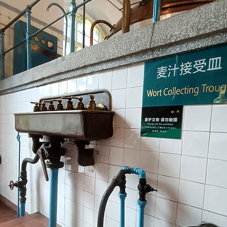 Tsingtao Beer Museum, Qingdao, Shandong province, China พิพิธภัณฑ์เบียร์ชิงเต่า, ชิงเต่า มณฑลชานตง ประเทศจีน