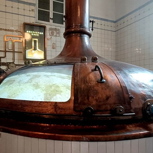 Tsingtao Beer Museum, Qingdao, Shandong province, China พิพิธภัณฑ์เบียร์ชิงเต่า, ชิงเต่า มณฑลชานตง ประเทศจีน