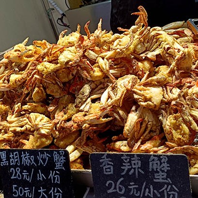 Taidong night market, Qingdao, Shandong province, China ตลาดกลางคืนไถตง, ชิงเต่า มณฑลชานตง ประเทศจีน