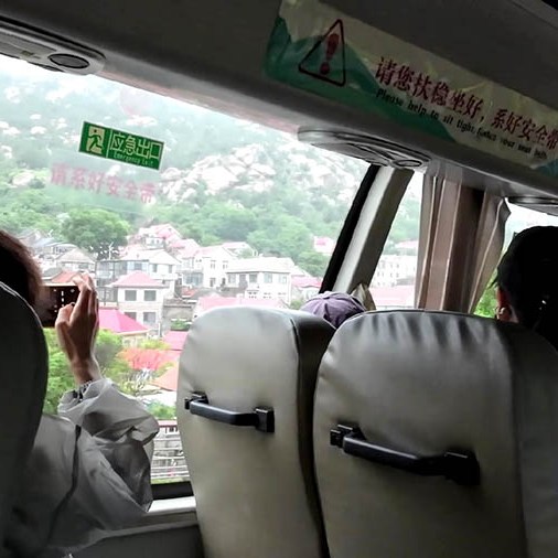 village at Yakou, Laoshan National Park, Qingdao, Shandong province, China บ้านทรงยุโรป ที่อุทยานแห่งชาติเหลาซาน ชิงเต่า มณฑลชานตง ประเทศจีน