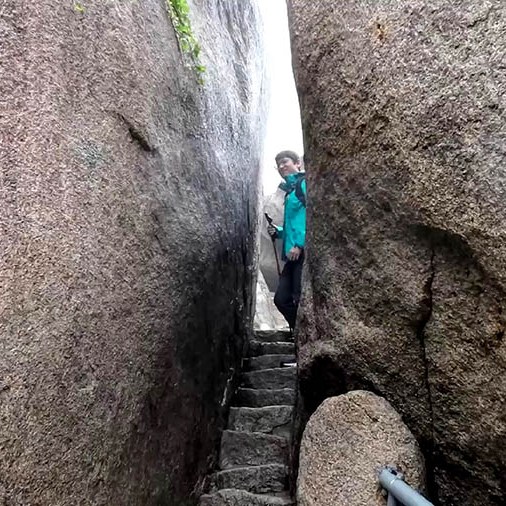 Yangkou, Laoshan National Park, Qingdao, Shandong province, China หยางโข่ว อุทยานแห่งชาติเหลาซาน ชิงเต่า มณฑลชานตง ประเทศจีน
