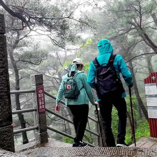 Yangkou, Laoshan National Park, Qingdao, Shandong province, China หยางโข่ว อุทยานแห่งชาติเหลาซาน ชิงเต่า มณฑลชานตง ประเทศจีน