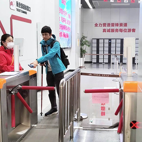 Yangkou ropeway station, Laoshan National Park, Qingdao, Shandong province, China สถานีกระเช้า หยางโข่ว อุทยานแห่งชาติเหลาซาน ชิงเต่า มณฑลชานตง ประเทศจีน