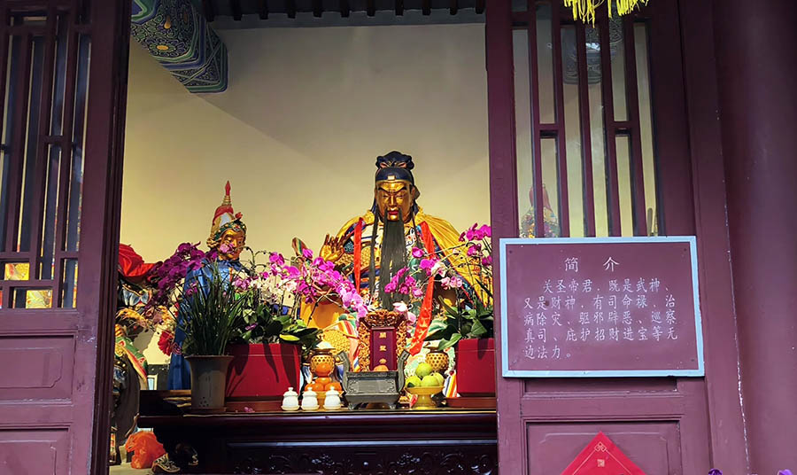 Taiping palace, Yangkou, Laoshan National Park, Qingdao, Shandong province, China วัดไท่ผิง หยางโข่ว อุทยานแห่งชาติเหลาซาน ชิงเต่า มณฑลชานตง ประเทศจีน